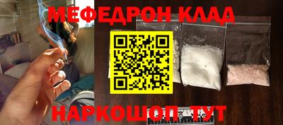 синтетический гашиш Добрянка