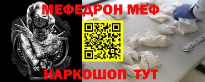 синтетический гашиш Добрянка