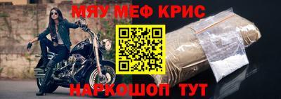 синтетический гашиш Добрянка