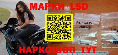 альфа пвп VHQ Дмитров