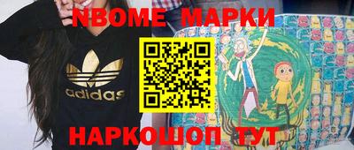 альфа пвп VHQ Дмитров