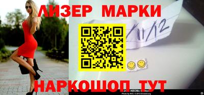 альфа пвп VHQ Дмитров