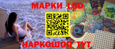 МДМА Долгопрудный