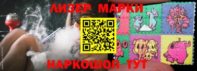 МДМА Долгопрудный