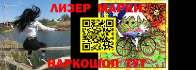альфа пвп VHQ Дмитров