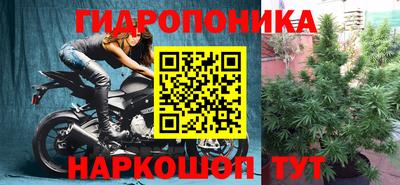 МДМА Долгопрудный