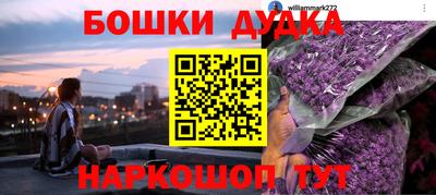 альфа пвп VHQ Дмитров