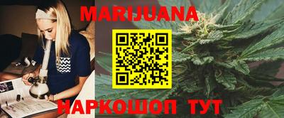 альфа пвп VHQ Дмитров