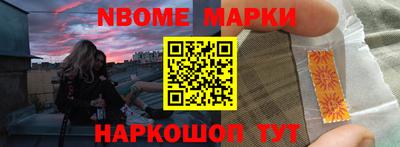 МДМА Долгопрудный