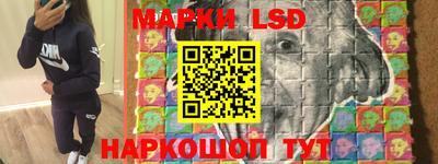МДМА Долгопрудный
