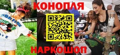 МДМА Долгопрудный