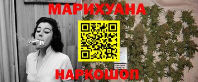 МДМА Долгопрудный