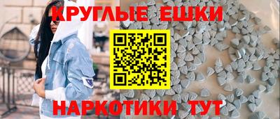 альфа пвп VHQ Дмитров