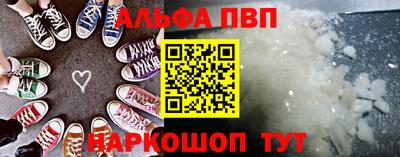 МДМА Долгопрудный