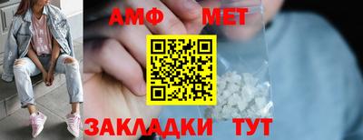 альфа пвп VHQ Дмитров