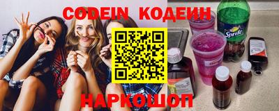 альфа пвп VHQ Дмитров
