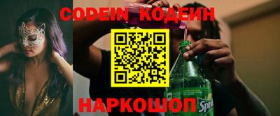 альфа пвп VHQ Дмитров