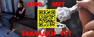 альфа пвп VHQ Дмитров