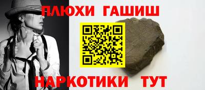 альфа пвп VHQ Дмитров