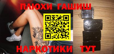 альфа пвп VHQ Дмитров