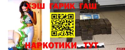 МДМА Долгопрудный