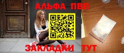 МДМА Долгопрудный
