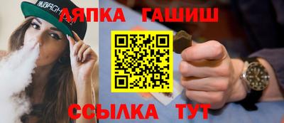 МДМА Долгопрудный