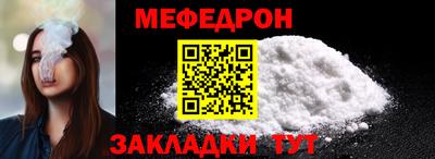 альфа пвп VHQ Дмитров